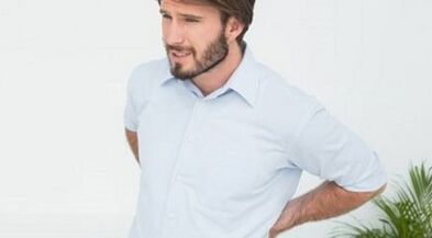 Why is the back pain in the lower back
